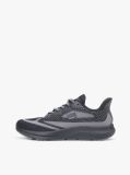 Black Jacquard Knit Logo Trainers  Men